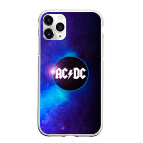 Чехол для iPhone 11 Pro Max матовый с принтом ACDC в Курске, Силикон |  | ac dc | acdc | acdc ас дс | асдс | метал | молния | музыка | музыканты | певцы