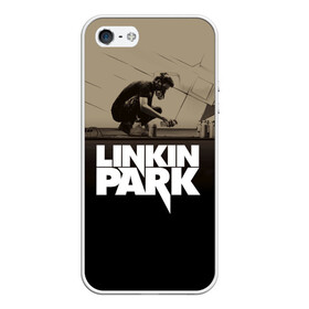 Чехол для iPhone 5/5S матовый с принтом Linkin Park Meteora в Курске, Силикон | Область печати: задняя сторона чехла, без боковых панелей | benington | bennington | chester | hybrid | linkin | linking | meteora | mike | park | shinoda | theory | бенингтон | беннингтон | линкин | линкинг | майк | метеора | парк | рок | честер | шинода