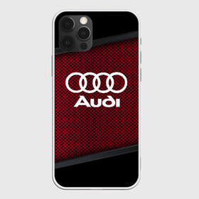 Чехол для iPhone 12 Pro Max с принтом AUDI SPORT в Курске, Силикон |  | audi | auto | automobile | car | carbon | machine | motor | motor car | sport car | автомашина | ауди | бренд | легковой автомобиль | марка | спортивный автомобиль | тачка