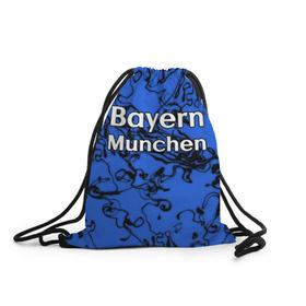 Рюкзак-мешок 3D с принтом Бавария Мюнхен в Курске, 100% полиэстер | плотность ткани — 200 г/м2, размер — 35 х 45 см; лямки — толстые шнурки, застежка на шнуровке, без карманов и подкладки | белый | германия | игра | красный | лига | мюнхен | мяч | сборная | форма | футбол | чемпион