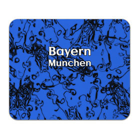 Коврик прямоугольный с принтом Бавария Мюнхен в Курске, натуральный каучук | размер 230 х 185 мм; запечатка лицевой стороны | белый | германия | игра | красный | лига | мюнхен | мяч | сборная | форма | футбол | чемпион