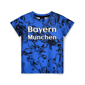 Детская футболка 3D с принтом Бавария Мюнхен в Курске, 100% гипоаллергенный полиэфир | прямой крой, круглый вырез горловины, длина до линии бедер, чуть спущенное плечо, ткань немного тянется | Тематика изображения на принте: белый | германия | игра | красный | лига | мюнхен | мяч | сборная | форма | футбол | чемпион