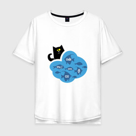 Мужская футболка хлопок Oversize с принтом Кот программиста в Курске, 100% хлопок | свободный крой, круглый ворот, “спинка” длиннее передней части | картинки со смыслом | код | кот | котик | ловить рыбку | офис | прикольные картинки | программистам | работа