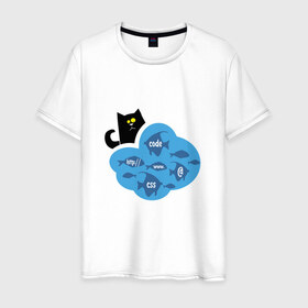 Мужская футболка хлопок с принтом Кот программиста в Курске, 100% хлопок | прямой крой, круглый вырез горловины, длина до линии бедер, слегка спущенное плечо. | картинки со смыслом | код | кот | котик | ловить рыбку | офис | прикольные картинки | программистам | работа