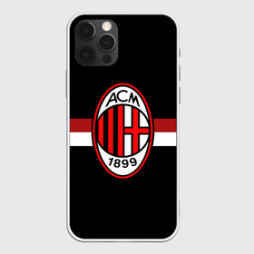 Чехол для iPhone 12 Pro Max с принтом ФК Милан в Курске, Силикон |  | football | italia | logo | milan | sport | италия | лого | милан | спорт | фк | футбол | футбольный клуб