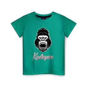 Детская футболка хлопок с принтом Kunteynir в Курске, 100% хлопок | круглый вырез горловины, полуприлегающий силуэт, длина до линии бедер | павел ивлев | паша техник