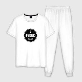 Мужская пижама хлопок с принтом Feduk в Курске, 100% хлопок | брюки и футболка прямого кроя, без карманов, на брюках мягкая резинка на поясе и по низу штанин
 | feduk | федук