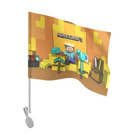 Флаг для автомобиля с принтом Король майнкрафта 2 в Курске, 100% полиэстер | Размер: 30*21 см | minecraft | minekraft | stive | броня | золото | кирка | майнкрафт | меч | стив