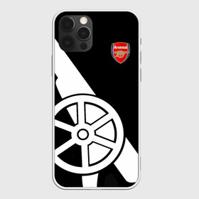 Чехол для iPhone 12 Pro Max с принтом Arsenal Exclusive в Курске, Силикон |  | Тематика изображения на принте: 2019 | arsenal | exclusive | арсенал | форма | эксклюзив
