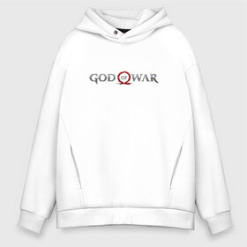 Мужское худи Oversize хлопок с принтом God of War в Курске, френч-терри — 70% хлопок, 30% полиэстер. Мягкий теплый начес внутри —100% хлопок | боковые карманы, эластичные манжеты и нижняя кромка, капюшон на магнитной кнопке | atreus | god of war | god of war 4 | gow | kratos | ps4 | атрей | бог войны | гов | зы4 | кратос | левиафан | мальчик | мимир | мировой змей | пиратs | эксклюзив