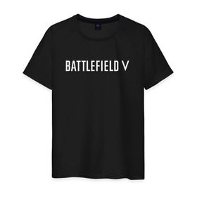 Мужская футболка хлопок с принтом Battlefield 5 в Курске, 100% хлопок | прямой крой, круглый вырез горловины, длина до линии бедер, слегка спущенное плечо. | battlefield 5 | батлфилд 5