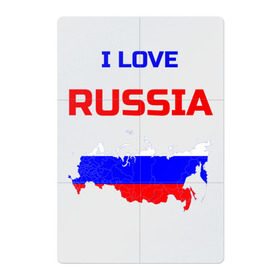 Магнитный плакат 2Х3 с принтом Я люблю Россию (I love Russia) в Курске, Полимерный материал с магнитным слоем | 6 деталей размером 9*9 см | i love | russia | russian | я люблю россию