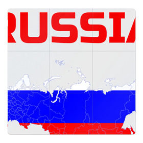Магнитный плакат 3Х3 с принтом Я люблю Россию (I love Russia) в Курске, Полимерный материал с магнитным слоем | 9 деталей размером 9*9 см | i love | russia | russian | я люблю россию
