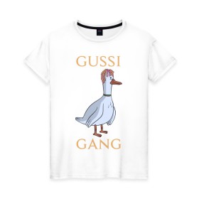 Женская футболка хлопок с принтом GUSSI GANG в Курске, 100% хлопок | прямой крой, круглый вырез горловины, длина до линии бедер, слегка спущенное плечо | 