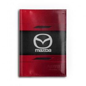 Обложка для автодокументов с принтом MAZDA SPORT в Курске, натуральная кожа |  размер 19,9*13 см; внутри 4 больших “конверта” для документов и один маленький отдел — туда идеально встанут права | Тематика изображения на принте: auto | car | mazda | автомобиль | мазда | марка