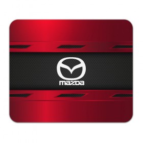 Коврик прямоугольный с принтом MAZDA SPORT в Курске, натуральный каучук | размер 230 х 185 мм; запечатка лицевой стороны | auto | car | mazda | автомобиль | мазда | марка