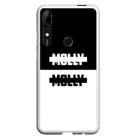 Чехол для Honor P Smart Z с принтом Molly в Курске, Силикон | Область печати: задняя сторона чехла, без боковых панелей | Тематика изображения на принте: molly | андрей густей | дмитрий гончаренко | кирилл бледный | кирилл тимошенко | моли пошлая | молли | ольга | павел холодянский | панк группа | поп панк | серябкина | синти панк