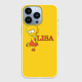 Чехол для iPhone 13 Pro с принтом Lisa в Курске,  |  | Тематика изображения на принте: simpsons | елизавета | лиза | лизон | симпсоны