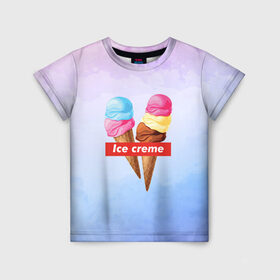 Детская футболка 3D с принтом Ice Creme в Курске, 100% гипоаллергенный полиэфир | прямой крой, круглый вырез горловины, длина до линии бедер, чуть спущенное плечо, ткань немного тянется | ice cream | supreme | игра слов | лето | мороженое | рожок | тренд