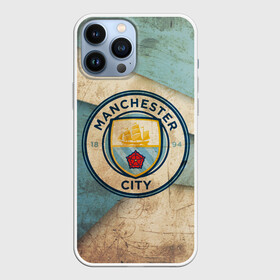 Чехол для iPhone 13 Pro Max с принтом Манчестер сити олд в Курске,  |  | manchester | manchester city | манчестер | манчестер сити | футбол