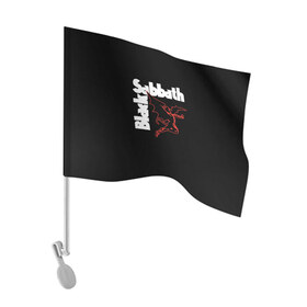 Флаг для автомобиля с принтом BLACK SABBATH в Курске, 100% полиэстер | Размер: 30*21 см | black sabbath | билл уорд | блэк саббат | британская рок группа | гизер батлер | группа | музыка | оззи осборн | рок | тони айомми | хеви метал