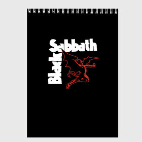 Скетчбук с принтом BLACK SABBATH в Курске, 100% бумага
 | 48 листов, плотность листов — 100 г/м2, плотность картонной обложки — 250 г/м2. Листы скреплены сверху удобной пружинной спиралью | black sabbath | билл уорд | блэк саббат | британская рок группа | гизер батлер | группа | музыка | оззи осборн | рок | тони айомми | хеви метал