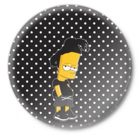 Значок с принтом Барт с дредами в Курске,  металл | круглая форма, металлическая застежка в виде булавки | Тематика изображения на принте: bart simspon | black | барт | горошек | дреды | симпсон | черный