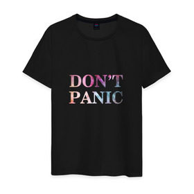 Мужская футболка хлопок с принтом Don`t Panic в Курске, 100% хлопок | прямой крой, круглый вырез горловины, длина до линии бедер, слегка спущенное плечо. | без паники | космос | надпись