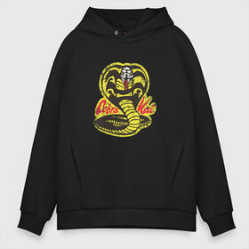 Мужское худи Oversize хлопок с принтом Cobra Kai в Курске, френч-терри — 70% хлопок, 30% полиэстер. Мягкий теплый начес внутри —100% хлопок | боковые карманы, эластичные манжеты и нижняя кромка, капюшон на магнитной кнопке | Тематика изображения на принте: cobra | змея | кобра