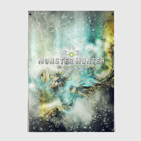 Постер с принтом Monster Hunter: World в Курске, 100% бумага
 | бумага, плотность 150 мг. Матовая, но за счет высокого коэффициента гладкости имеет небольшой блеск и дает на свету блики, но в отличии от глянцевой бумаги не покрыта лаком | gamer | mhw | monster hunter