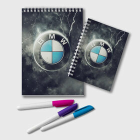 Блокнот с принтом Логотип BMW в Курске, 100% бумага | 48 листов, плотность листов — 60 г/м2, плотность картонной обложки — 250 г/м2. Листы скреплены удобной пружинной спиралью. Цвет линий — светло-серый
 | Тематика изображения на принте: logo bmw | бмв | логотип bmw | логотип бмв