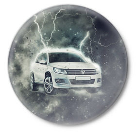 Значок с принтом Volkswagen Tiguan в Курске,  металл | круглая форма, металлическая застежка в виде булавки | Тематика изображения на принте: tiguan | volkswagen