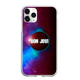 Чехол для iPhone 11 Pro матовый с принтом Bon Jovi в Курске, Силикон |  | Тематика изображения на принте: bon jovi | альбом | арена | бон | бон джови | глэм | группа | джови | джон | метал | музыка | надпись | песни | поп | попрок | рок | рокер | смайл | солист | софт | стена | хард | хеви | хевиметал