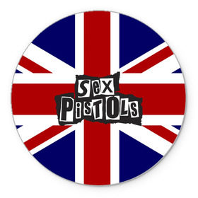Коврик для мышки круглый с принтом Sex Pistols в Курске, резина и полиэстер | круглая форма, изображение наносится на всю лицевую часть | англия | британия | панк | флаг