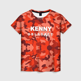 Женская футболка 3D с принтом Kenny в Курске, 100% полиэфир ( синтетическое хлопкоподобное полотно) | прямой крой, круглый вырез горловины, длина до линии бедер | назар вотяков | обладает | русский рэп
