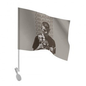Флаг для автомобиля с принтом New rap в Курске, 100% полиэстер | Размер: 30*21 см | назар вотяков | обладает | русский рэп
