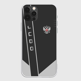 Чехол для iPhone 12 Pro Max с принтом Judo в Курске, Силикон |  | judo | sport | дзюдо | дзюдоист | спорт