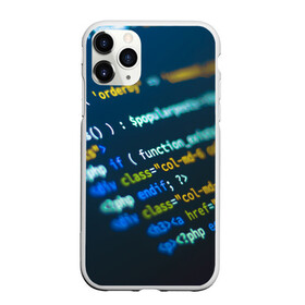 Чехол для iPhone 11 Pro Max матовый с принтом Programming collection в Курске, Силикон |  | c++ | html | php | код | компьютеры | программист | технологии | хакер | цифры