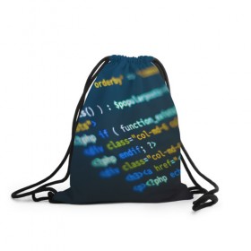 Рюкзак-мешок 3D с принтом Programming collection в Курске, 100% полиэстер | плотность ткани — 200 г/м2, размер — 35 х 45 см; лямки — толстые шнурки, застежка на шнуровке, без карманов и подкладки | c++ | html | php | код | компьютеры | программист | технологии | хакер | цифры
