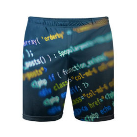 Мужские шорты 3D спортивные с принтом Programming collection в Курске,  |  | Тематика изображения на принте: c++ | html | php | код | компьютеры | программист | технологии | хакер | цифры