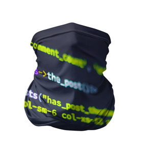Бандана-труба 3D с принтом Программирование PHP в Курске, 100% полиэстер, ткань с особыми свойствами — Activecool | плотность 150‒180 г/м2; хорошо тянется, но сохраняет форму | Тематика изображения на принте: 