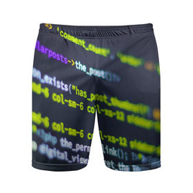 Мужские шорты 3D спортивные с принтом Программирование PHP в Курске,  |  | Тематика изображения на принте: 