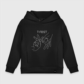 Детское худи Oversize хлопок с принтом T-Fest в Курске, френч-терри — 70% хлопок, 30% полиэстер. Мягкий теплый начес внутри —100% хлопок | боковые карманы, эластичные манжеты и нижняя кромка, капюшон на магнитной кнопке | gazgolder | hip hop | mc | rap | t fest | tfest | исполнитель | кирилл | мс | незборецький | реп | репер | речитатив | рэп | рэпер | т | т фест | тфест | украинский | участник | фест | хип | хипхоп | хоп