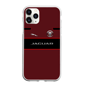 Чехол для iPhone 11 Pro матовый с принтом Jaguar в Курске, Силикон |  | Тематика изображения на принте: c x17 | c x75 concept | c xf | cars | e pace | f pace | jaguar | land | r d6 | r2 | r3 | r4 | r5 | rover. r1 | xkr 75 | авто | автомобиль | знак | лого | машина | символ | тачка | эмблема | ягуар