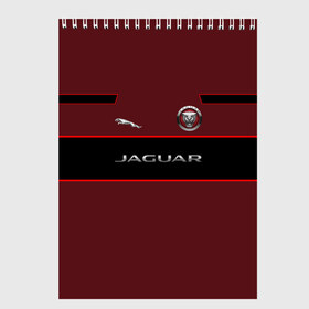 Скетчбук с принтом Jaguar в Курске, 100% бумага
 | 48 листов, плотность листов — 100 г/м2, плотность картонной обложки — 250 г/м2. Листы скреплены сверху удобной пружинной спиралью | Тематика изображения на принте: c x17 | c x75 concept | c xf | cars | e pace | f pace | jaguar | land | r d6 | r2 | r3 | r4 | r5 | rover. r1 | xkr 75 | авто | автомобиль | знак | лого | машина | символ | тачка | эмблема | ягуар