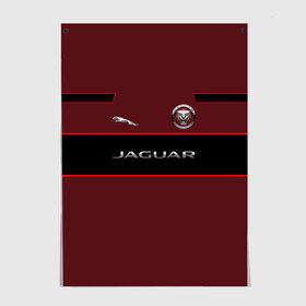 Постер с принтом Jaguar в Курске, 100% бумага
 | бумага, плотность 150 мг. Матовая, но за счет высокого коэффициента гладкости имеет небольшой блеск и дает на свету блики, но в отличии от глянцевой бумаги не покрыта лаком | c x17 | c x75 concept | c xf | cars | e pace | f pace | jaguar | land | r d6 | r2 | r3 | r4 | r5 | rover. r1 | xkr 75 | авто | автомобиль | знак | лого | машина | символ | тачка | эмблема | ягуар