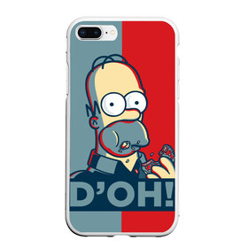 Чехол для iPhone 7Plus/8 Plus матовый с принтом Homer Simpson (DOH!) в Курске, Силикон | Область печати: задняя сторона чехла, без боковых панелей | bart | doh | homer | homer simpson | hope | hope poster | lisa | march | poster | simpsons | барт. лиза | гомер | мардж | мегги | пончик | пончик и гомер | симпсоны