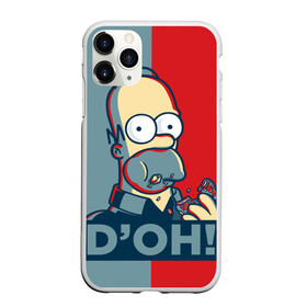 Чехол для iPhone 11 Pro Max матовый с принтом Homer Simpson (DOH!) в Курске, Силикон |  | bart | doh | homer | homer simpson | hope | hope poster | lisa | march | poster | simpsons | барт. лиза | гомер | мардж | мегги | пончик | пончик и гомер | симпсоны