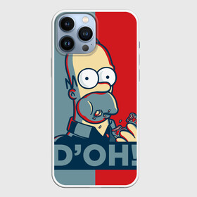 Чехол для iPhone 13 Pro Max с принтом Homer Simpson (DOH) в Курске,  |  | bart | doh | homer | homer simpson | hope | hope poster | lisa | march | poster | simpsons | барт. лиза | гомер | мардж | мегги | пончик | пончик и гомер | симпсоны