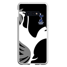 Чехол для Samsung S10E с принтом Tottenham Exclusive в Курске, Силикон | Область печати: задняя сторона чехла, без боковых панелей | Тематика изображения на принте: hotspur | тоттенхэм | тоттэнхэм | форма | хотспур